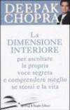 La dimensione interiore