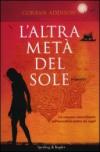 L'altra metà del sole