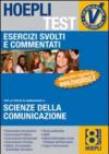 Esercizi. 8.Scienze della comunicazione