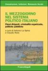 Il mezzogiorno nel sistema politico italiano. Classi dirigenti, criminalità organizzata, politiche pubbliche