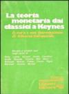 Teoria monetaria dai classici a Keynes