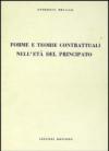 Forme e teorie contrattuali