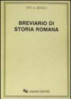 Breviario di storia romana