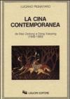 La Cina contemporanea. Da Mao Zedong a Deng Xiaoping (1949-1980)