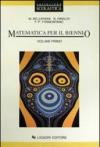 Matematica. Per il biennio: 1