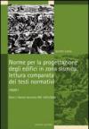 Norme per la progettazione degli edifici in zona sismica: lettura comparata dei testi normativi