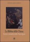 La Bibbia della Chiesa. Storia e attualità della Neovulgata