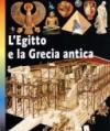 L'Egitto e la Grecia antica