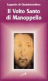 Il volto santo di Manoppello