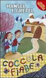 Hansel e Gretel