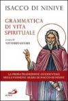 Grammatica di vita spirituale