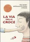 La via della croce