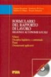 Formulario del rapporto di lavoro. Regioni e autonomie locali