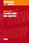 Il prestito sociale nelle cooperative