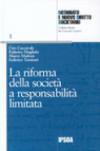 La riforma della società a responsabilità limitata