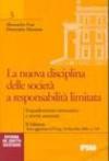 La nuova disciplina delle società a responsabilità limitata