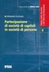 Partecipazione di società di capitali in società di persone