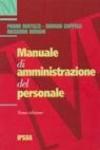 Manuale di amministrazione del personale