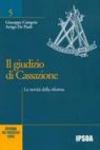 Il giudizio di cassazione