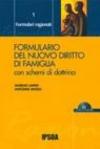 Formulario del nuovo diritto di famiglia. Con CD-ROM
