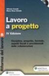 Lavoro a progetto. Con CD-ROM