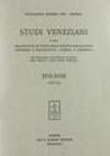 Studi veneziani: 17