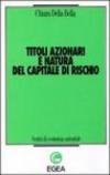 Titoli azionari e natura del capitale di rischio