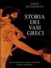 Storia dei vasi greci