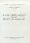 I manoscritti araldici della Biblioteca casanatense