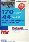 170 allievi e 44 allieve agenti di polizia penitenziaria. Teoria e quiz