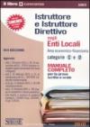 Istruttore e istruttore direttivo negli enti locali. Area economico-finanziaria. Categorie C e D. Manuale completo per la prova scritta e orale