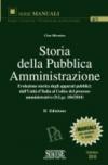 Storia della pubblica amministrazione