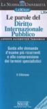 Le parole del diritto internazionale pubblico