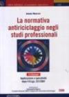 La normativa antiriciclaggio negli studi professionali