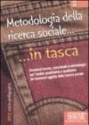 Metodologia della ricerca sociale