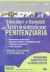 Educatori e contabili nell'amministrazione penitenziaria