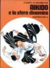 Aikido e la sfera dinamica