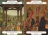 La pittura umbra. Dal Duecento al primo Cinquecento