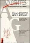 Ad gentes (1999): 2