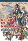 Rigiro del mondo in 80 giorni