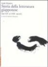 Storia della letteratura giapponese. Vol. 2: Dal XVI al XVIII secolo