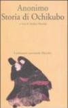 Storia di Ochikubo