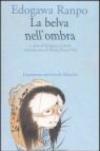 La belva nell'ombra