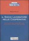 Il socio lavoratore nelle cooperative