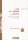 Iva in edilizia. Guida pratica alle aliquote ridotte. Con CD-ROM