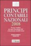 Principi contabili nazionali 2008. Il testo completo dei nuovi documenti OIC e dei principi contabili rivisti