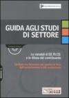 Guida agli studi di settore. Le variabili di GE.RI.CO e la difesa del contribuente. Con CD-ROM