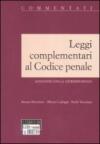 Leggi complementari al codice penale