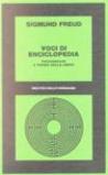 Voci di enciclopedia