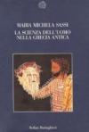 La scienza dell'uomo nella Grecia antica